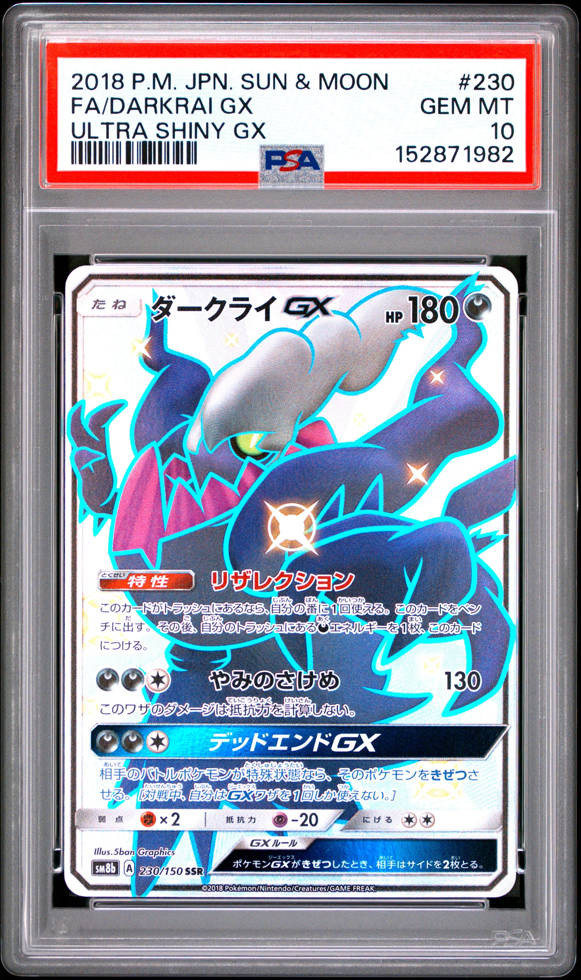 PSA 10 - Darkrai GX 230/150 SM8b Ultra Shiny GX x982 - Pokemon