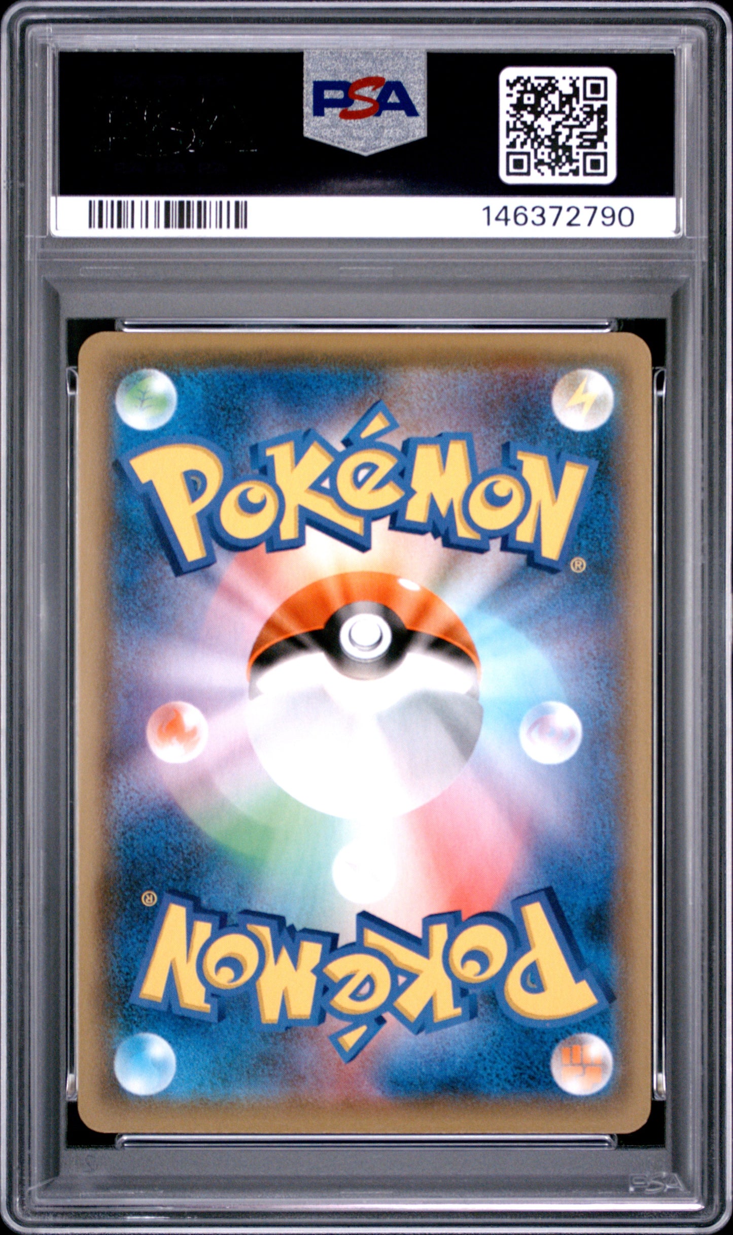PSA 10 - Mew VMAX 118/100 s8 Fusion Arts x790- Pokemon