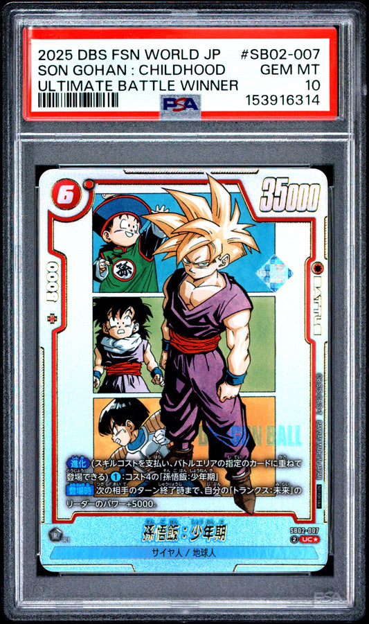 PSA 10 - Son Gohan : Childhood SB02-007 Ultimate Battle Winner Prize x314 - DBS