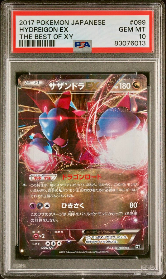 PSA 10 - Hydreigon EX 099/171 The Best of XY - Pokemon