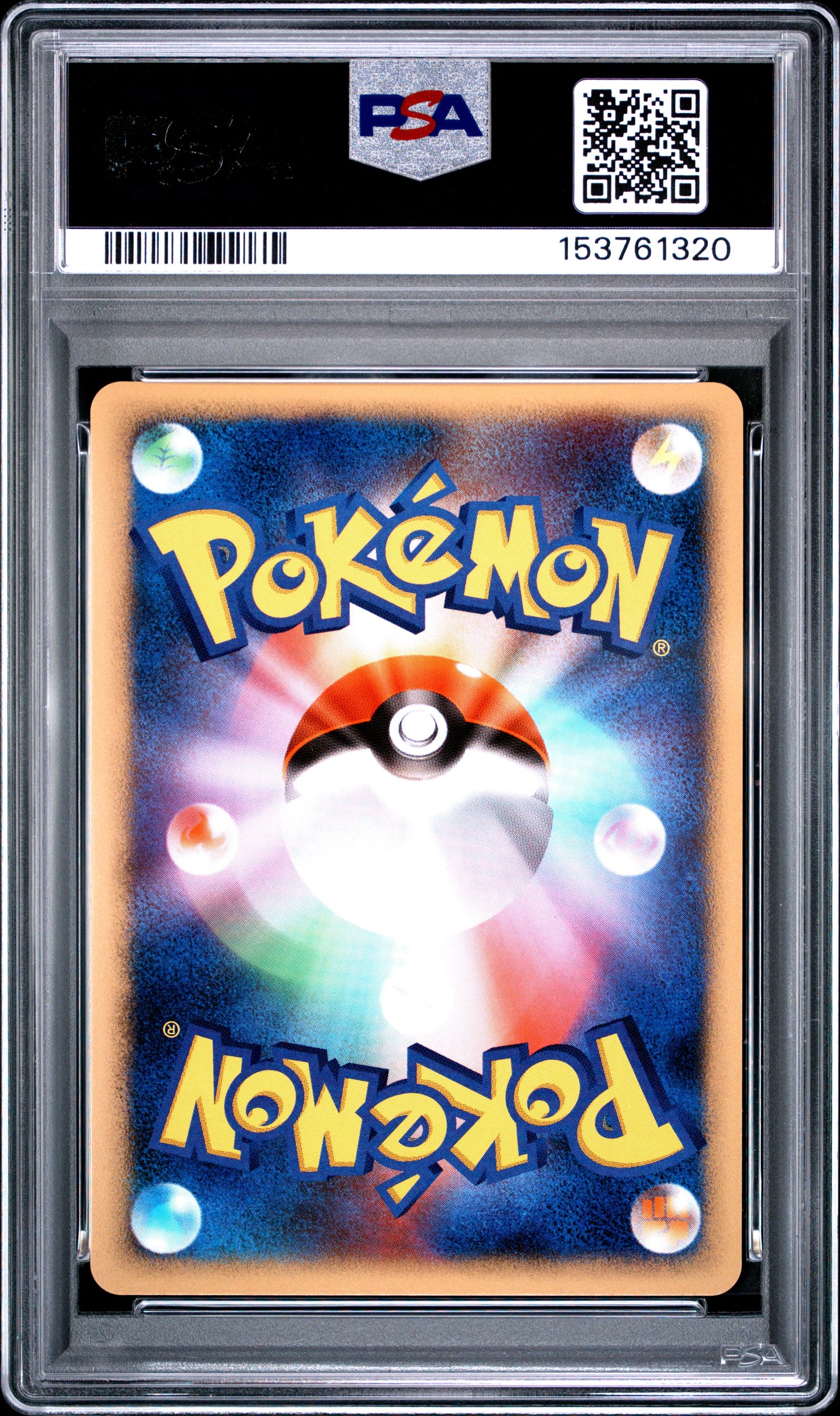 PSA 9 - Alto Mare's Latios Holo 10th Movie Promo x320 - Pokemon