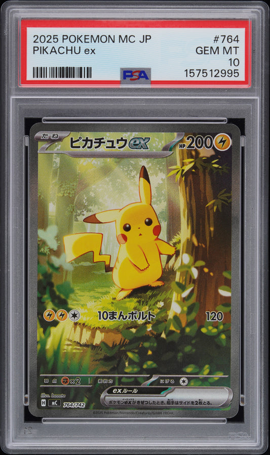 PSA 10 - Pikachu ex 764/414 MC Start Deck 100 Battle Collection x995 - Pokemon