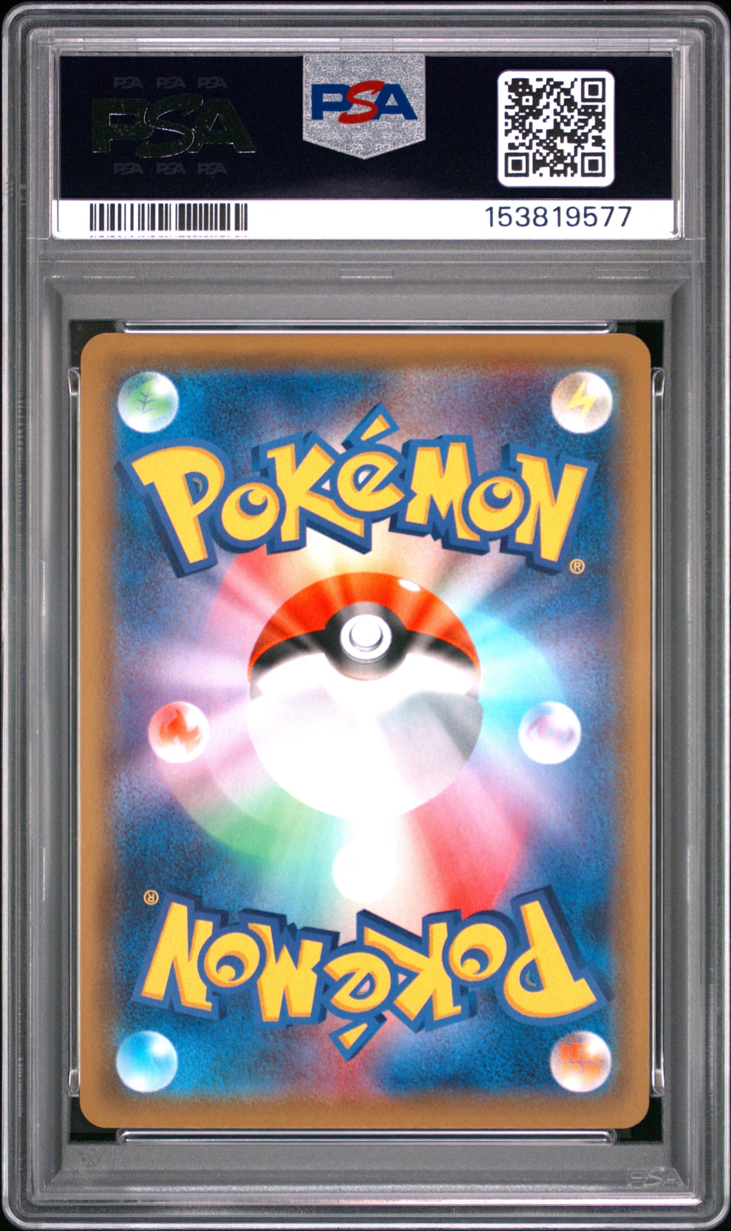 PSA 10 - Rosa 067/049 SM11b Dream League x577 - Pokemon
