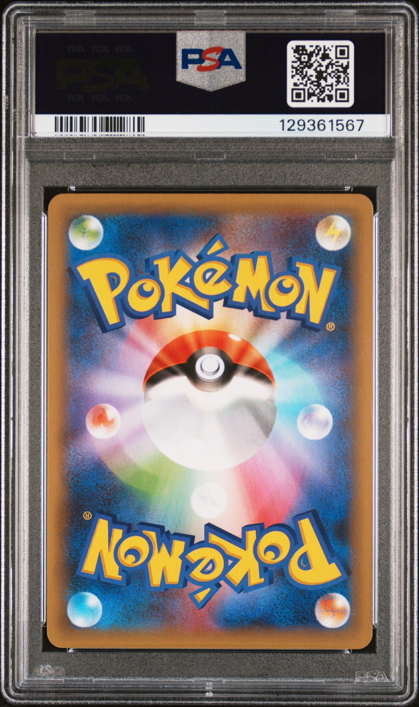 PSA 10 - Zekrom 021/025 s8a-P Japanese 25th Anniversary x567- Pokemon