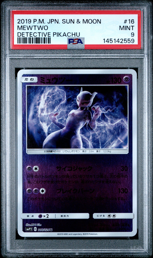 PSA 9 - Mewtwo Reverse 16/024 SMP2 Detective Pikachu - Pokemon