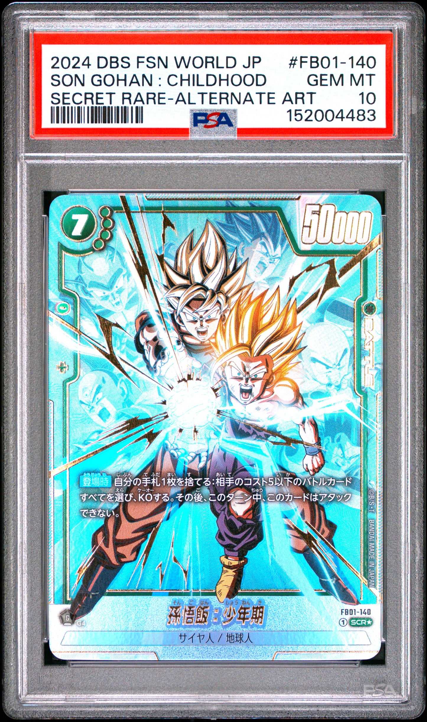 PSA 10 - Son Gohan : Childhood FB01-140 SCR Alt Art JPN Fusion World x483 - DBS