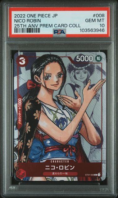 PSA 10 - Nico Robin ST01-008 25th Ann Prem Card Coll - One Piece
