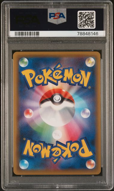 PSA 9 - Peonia 082/070 Jet Black Spirit s6k - Pokemon