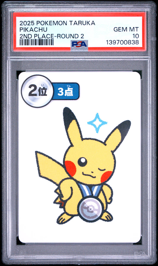 PSA 10 - Pikachu 2nd Place Round 2 2025 Taruka x838 - Pokemon