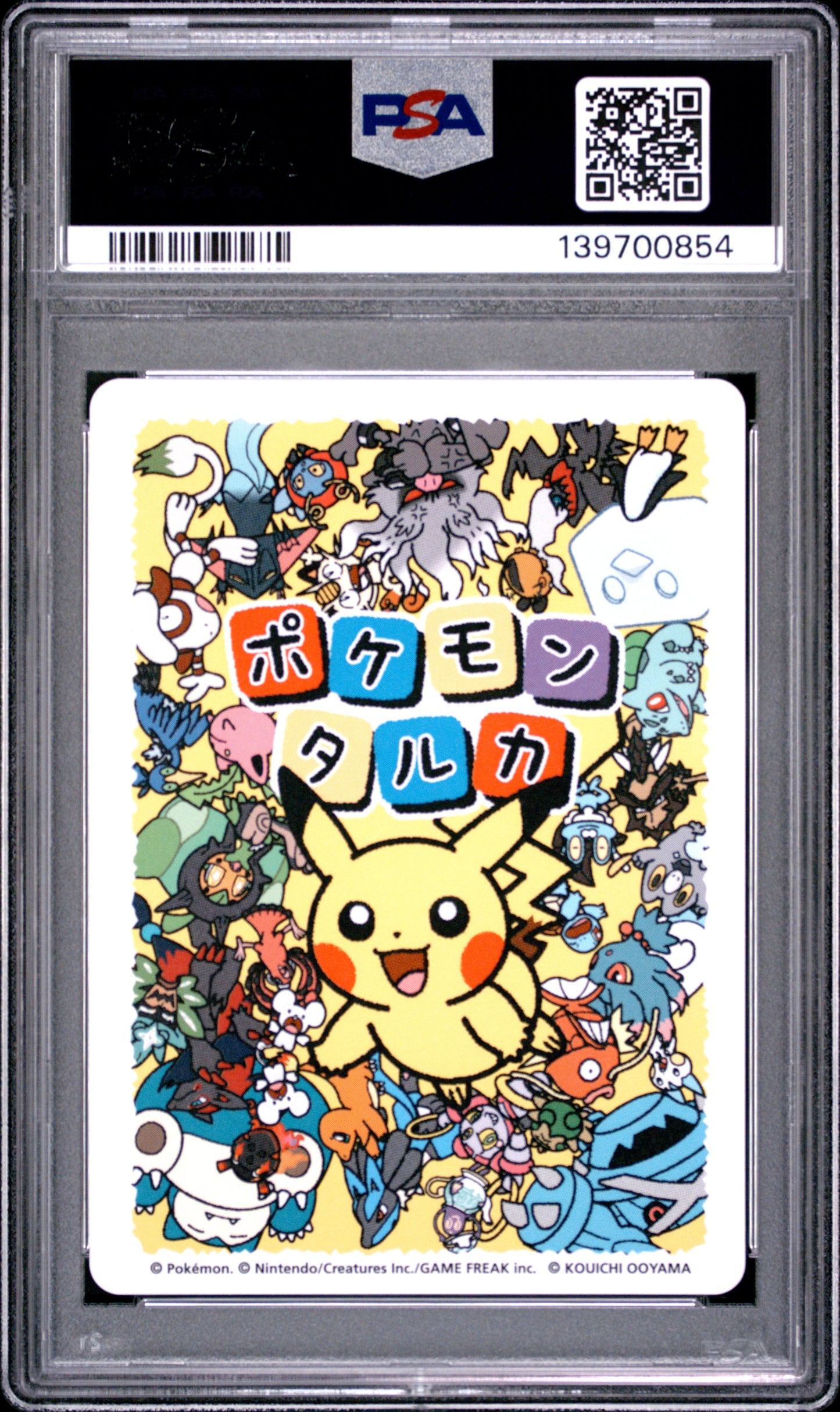 PSA 10 - Froakie 2025 Taruka x854 - Pokemon