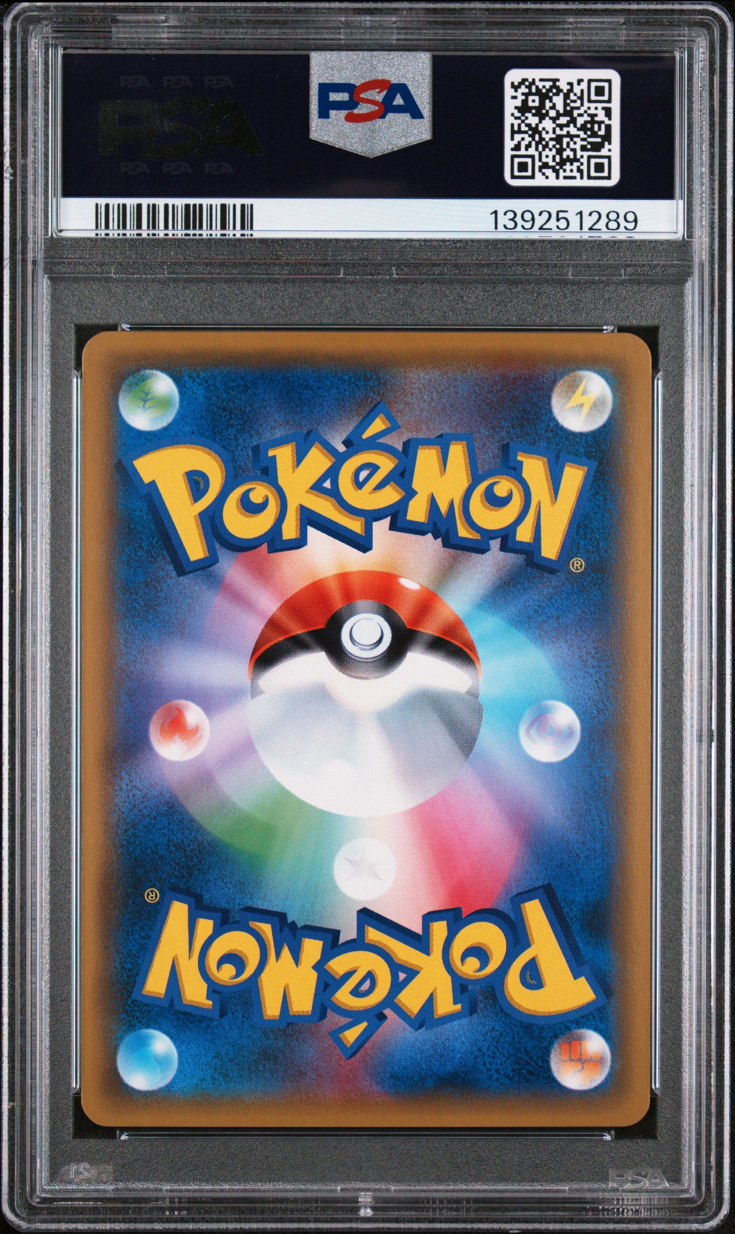 PSA 10 - Venusaur Reverse 003/150 SM8b Ultra Shiny GX - Pokemon