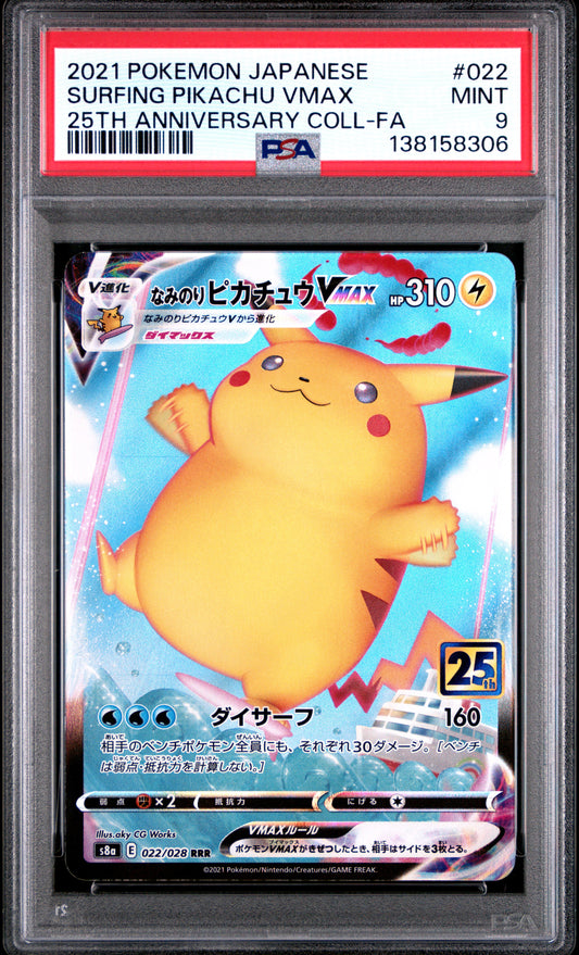 PSA 9 - Surfing Pikachu VMAX 022/025 s8a Japanese 25th Ann. x306 - Pokemon