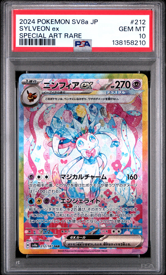 PSA 10 - Sylveon ex 212/187 SAR SV8a Terastal Fest ex - Pokemon