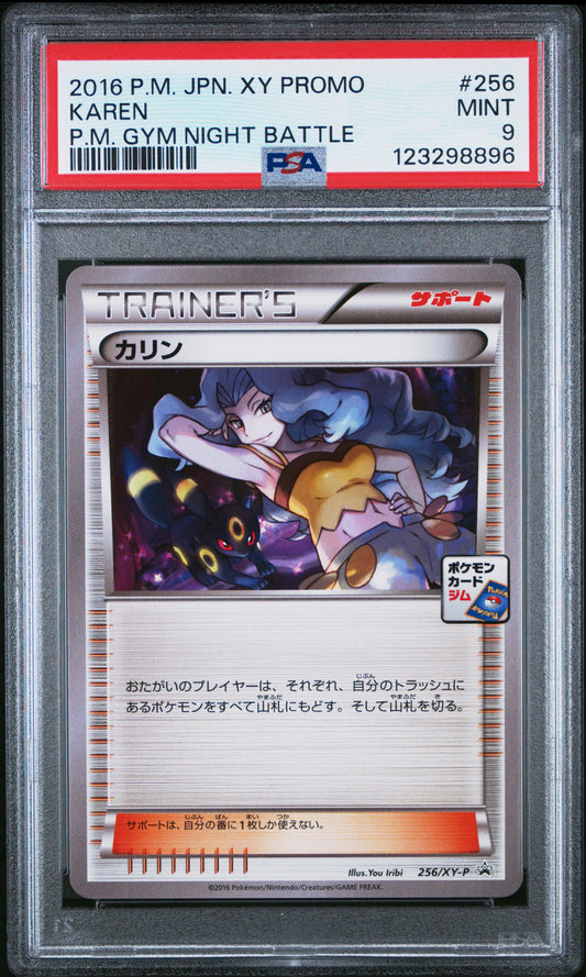 PSA 9 - Karen Umbreon 256/XY-P Gym Night Battle - Pokemon