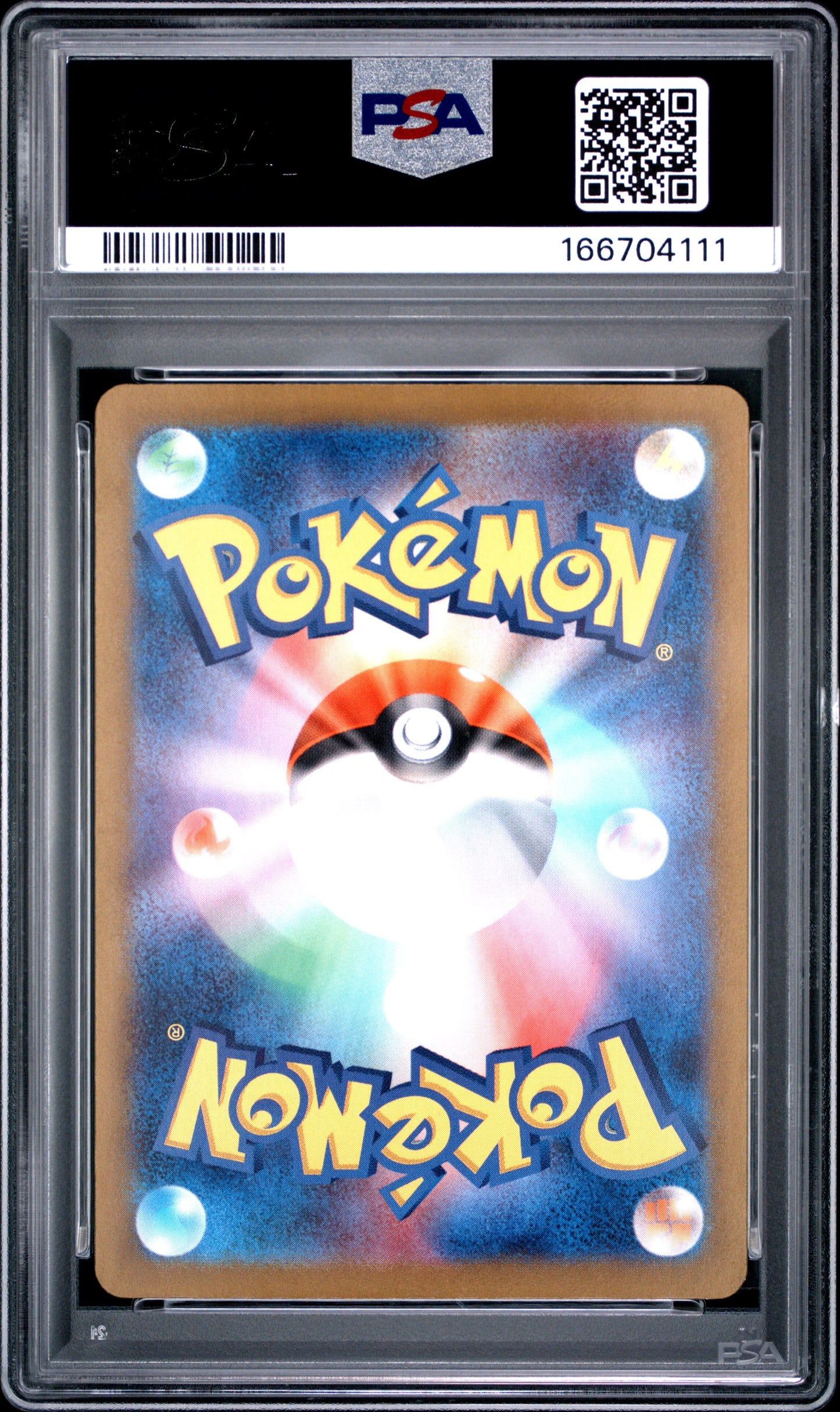 PSA 10 - Charizard ex 349/190 SAR SV4a Shiny Treasure ex x111 - Pokemon