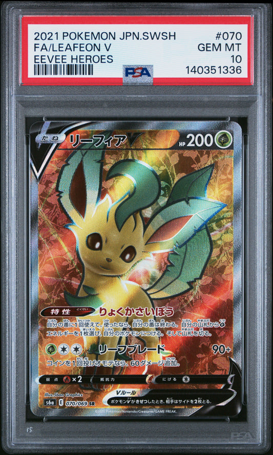 PSA 10 - Leafeon V 070/069 s6a Eevee Heroes - Pokemon