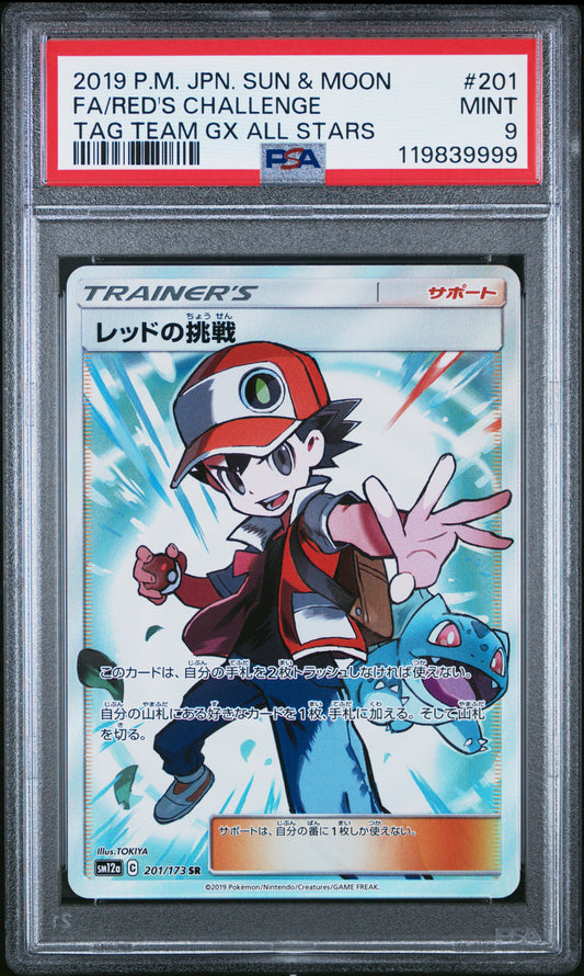 PSA 9 - Red's Challenge 201/173 SM12a Tag Team GX: All Stars - Pokemon
