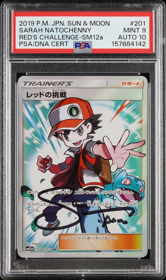 PSA 9/AUTO 10 - Red's Challenge 201/173 SM12a Sarah Natochenny x143 - Pokemon