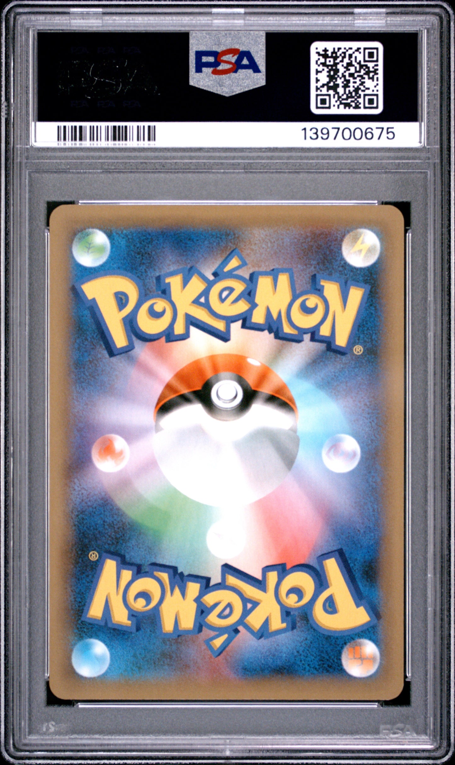 PSA 10 - Zekrom 021/025 s8a-P Japanese 25th Anniversary x675 - Pokemon