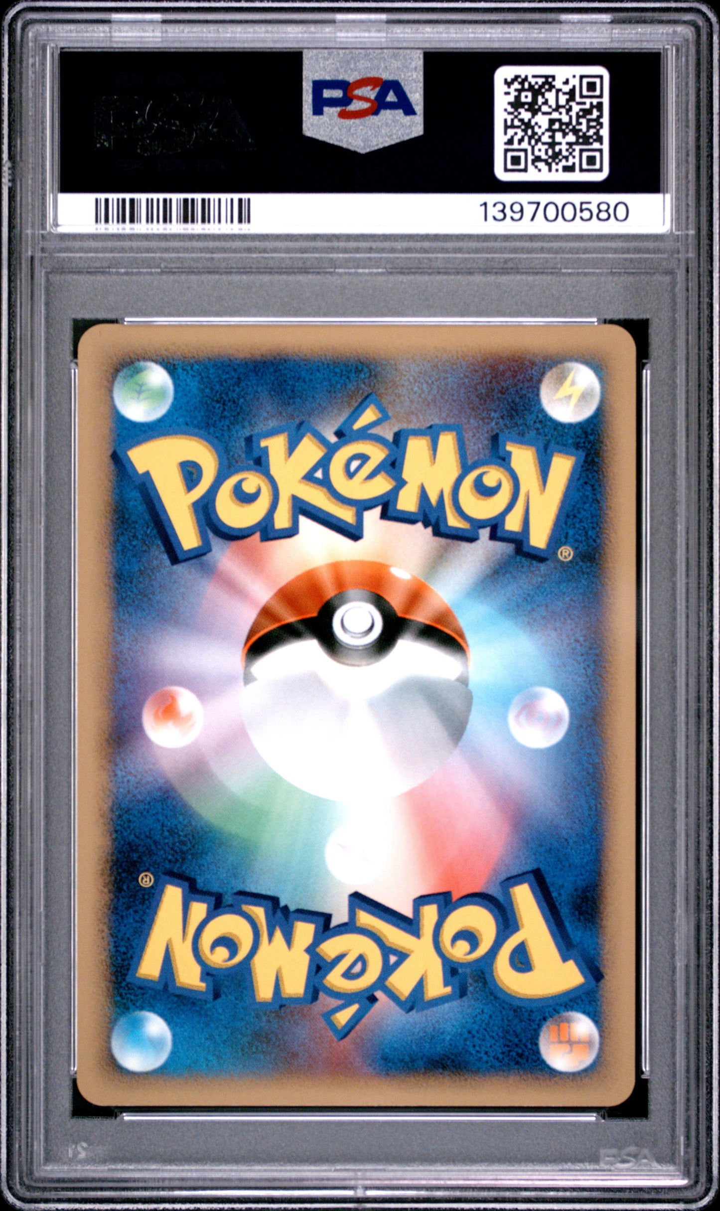 PSA 9 - Blaziken Holo DPBP#307 Moonlit Pursuit x580 - Pokemon