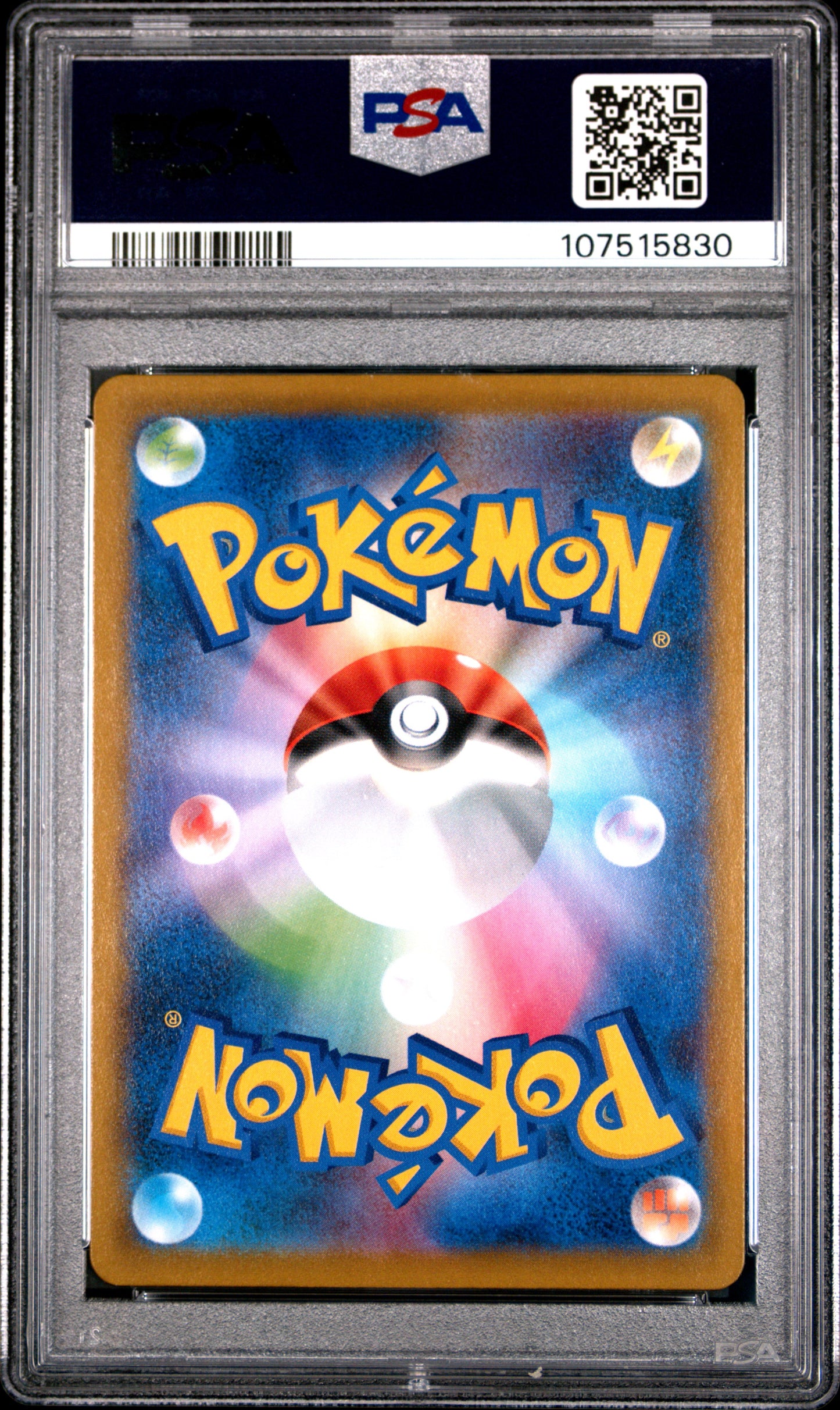 PSA 10 - Jolteon CHR 193/184 s8b VMAX Climax - Pokemon
