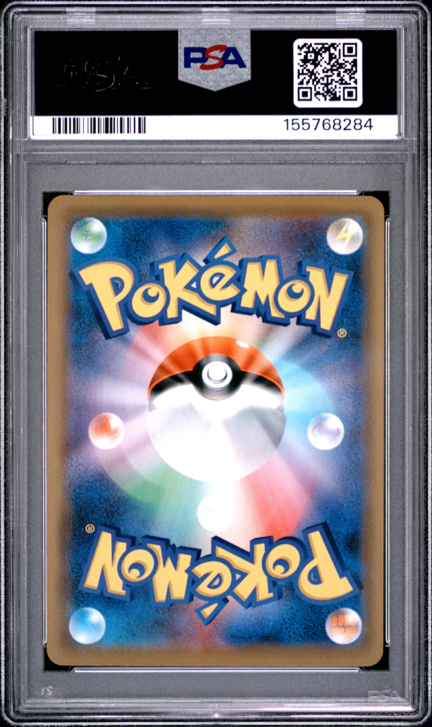 PSA 10 - Umbreon & Darkrai GX 215/173 SM12a Tag Team GX All Stars x284 - Pokemon