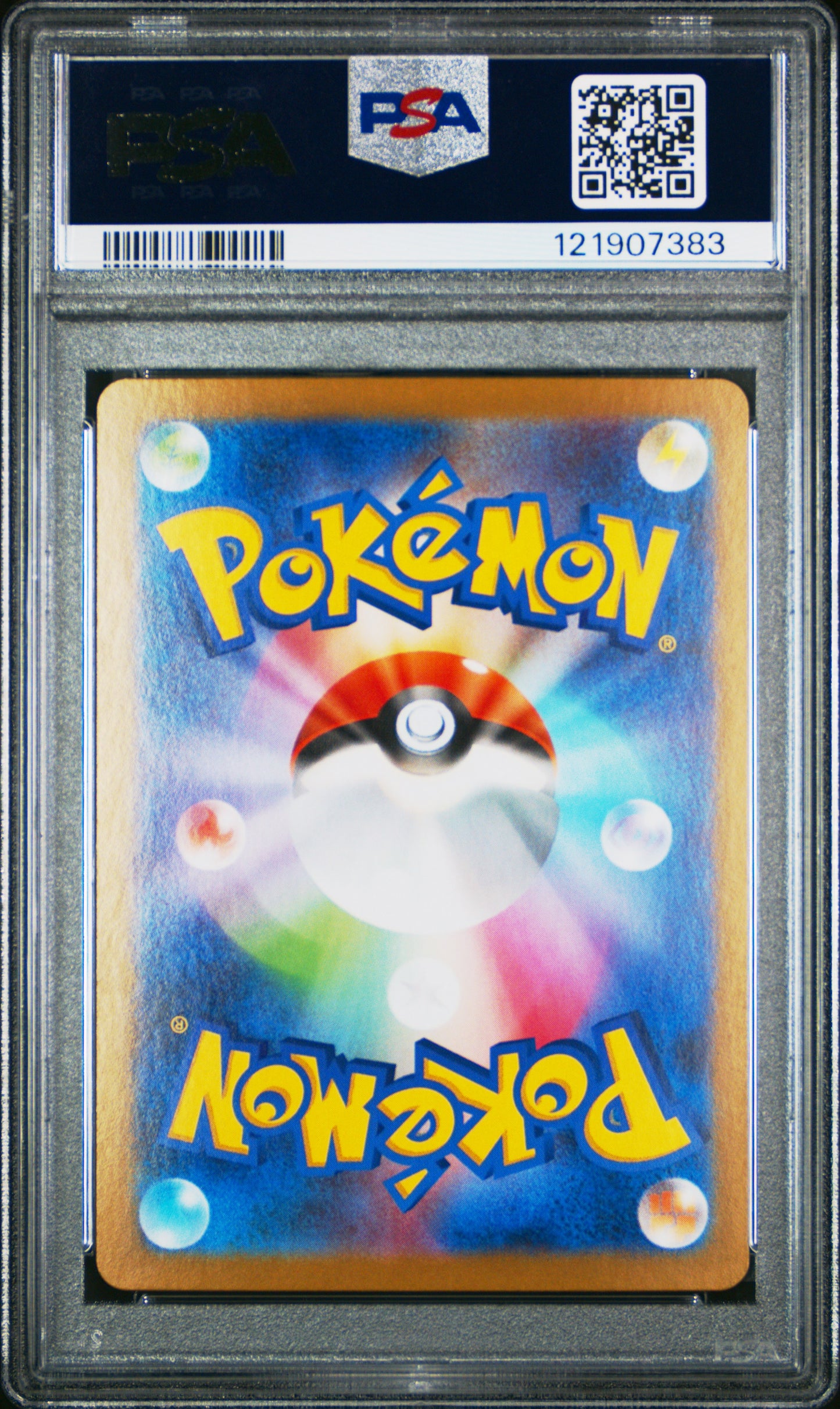 PSA 10 - Tepig Pignite Emboar /086 Art Rare [SEQ] SV11W White Flare - Pokemon