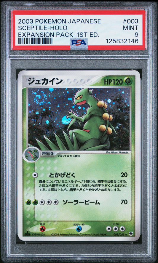PSA 9 - Sceptile Holo 003/055 Expansion Pack 1st Edition - Pokemon