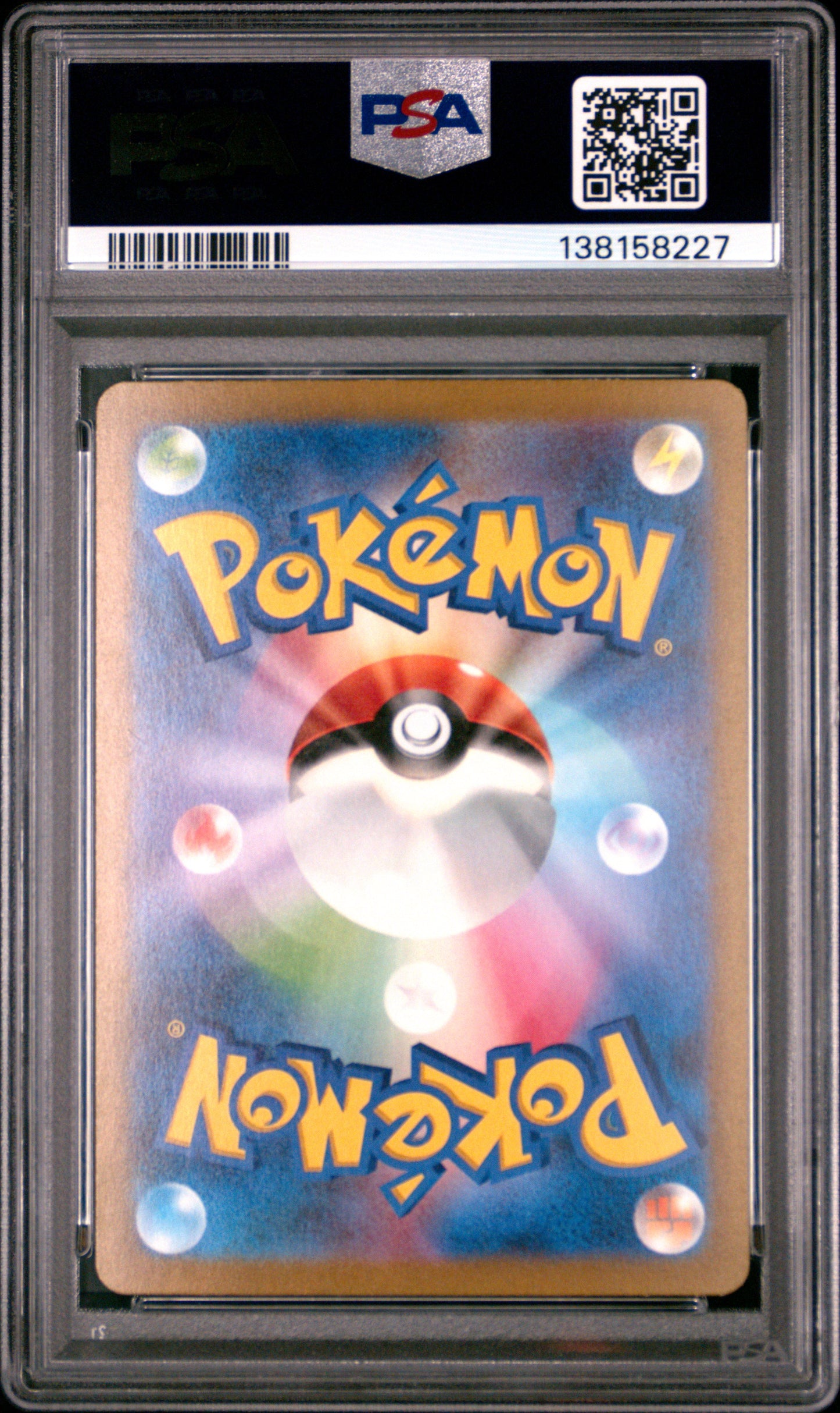 PSA 9 - Zapdos ex 204/165 SAR SV2a Japanese 151 - Pokemon