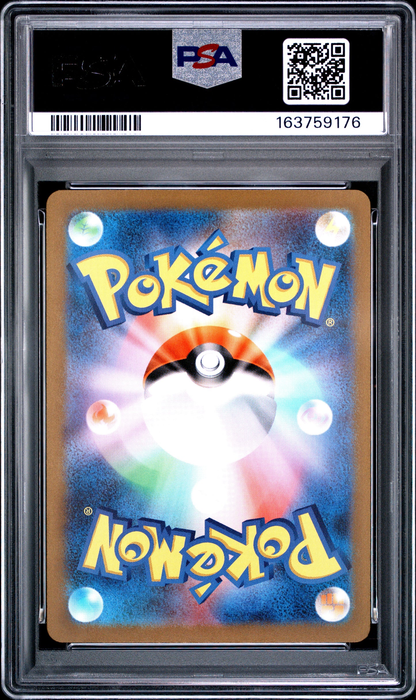 PSA 10 - Snorlax 181/165 AR SV2a Japanese 151 x176 - Pokemon