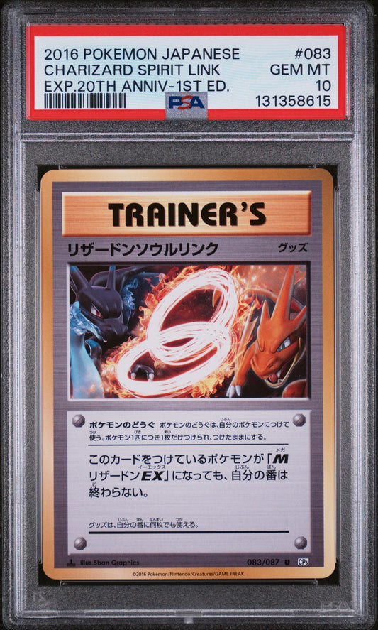 PSA 10 - Charizard Spirit Link 083/087 CP6 20th Ann. Expansion 1st Ed - Pokemon