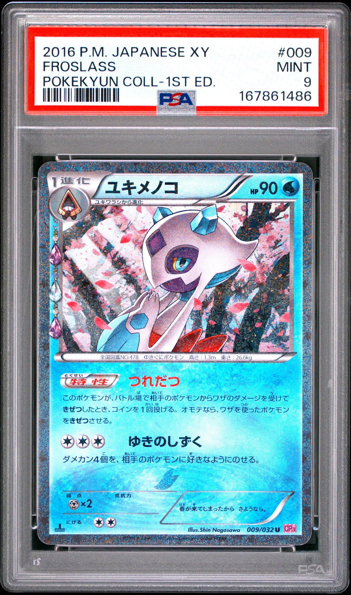 PSA 9 - Froslass Holo 009/032 XY CP3 PokeKyun Coll 1st Ed x486 - Pokemon