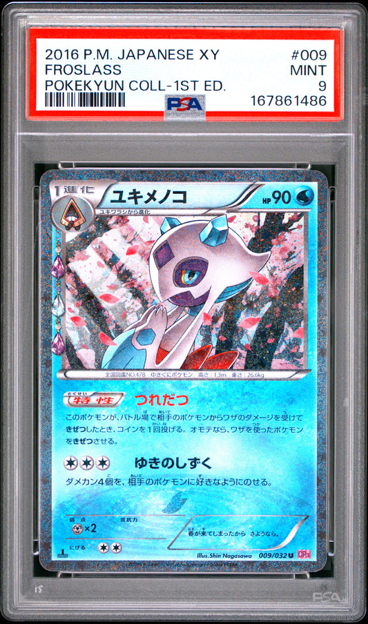 PSA 9 - Froslass Holo 009/032 XY CP3 PokeKyun Coll 1st Ed x486 - Pokemon