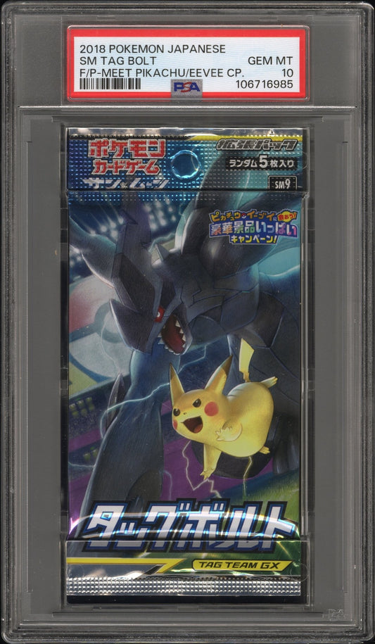 PSA 10 - Tag Bolt (Pikachu & Zekrom) SM9 Foil Pack - Pokemon
