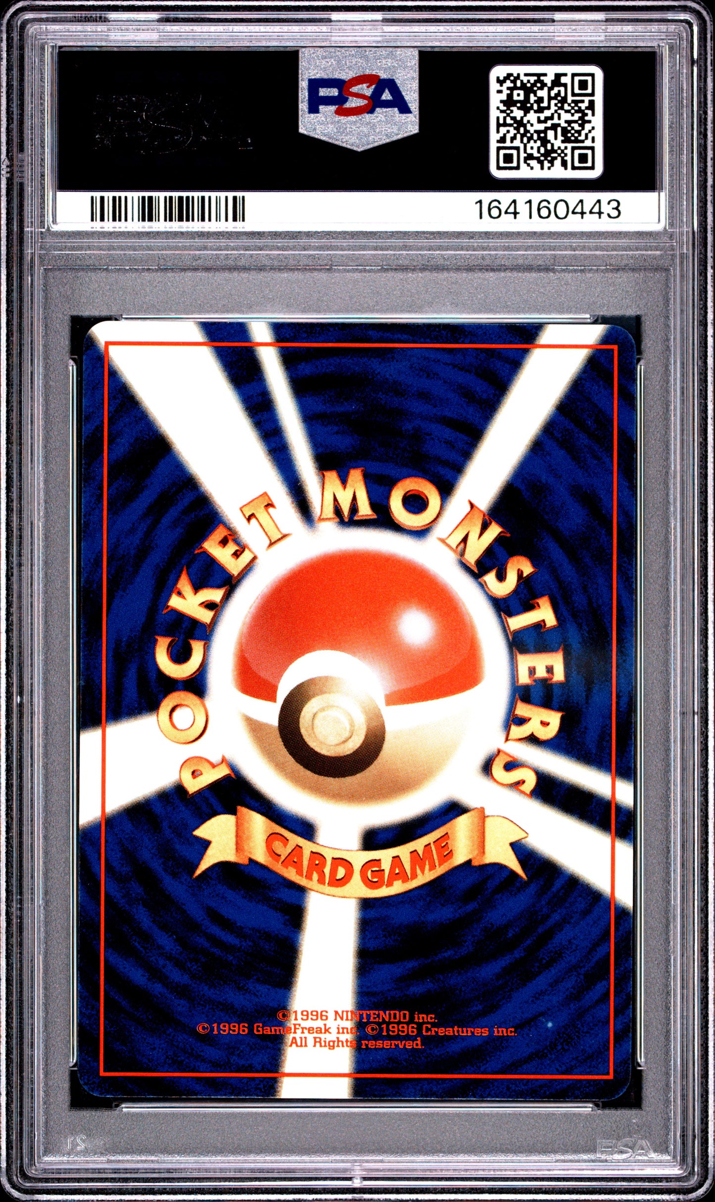 PSA 9 - Lt. Surge's Electabuzz Holo #125 1998 Japanese Gym x443 - Pokemon