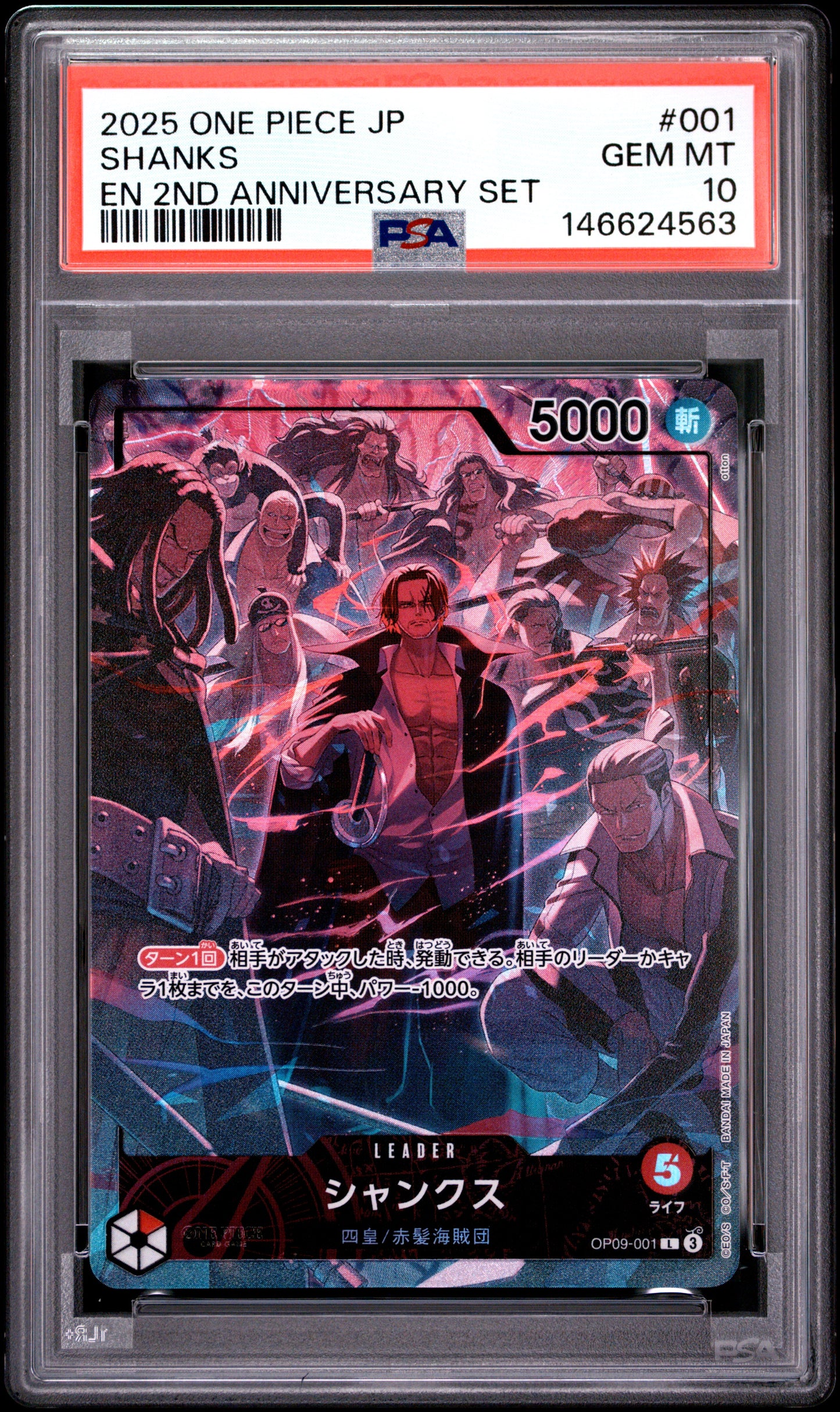 PSA 10 - Shanks OP09-001 EN 2nd Anniversary Set JPN x563 - One Piece