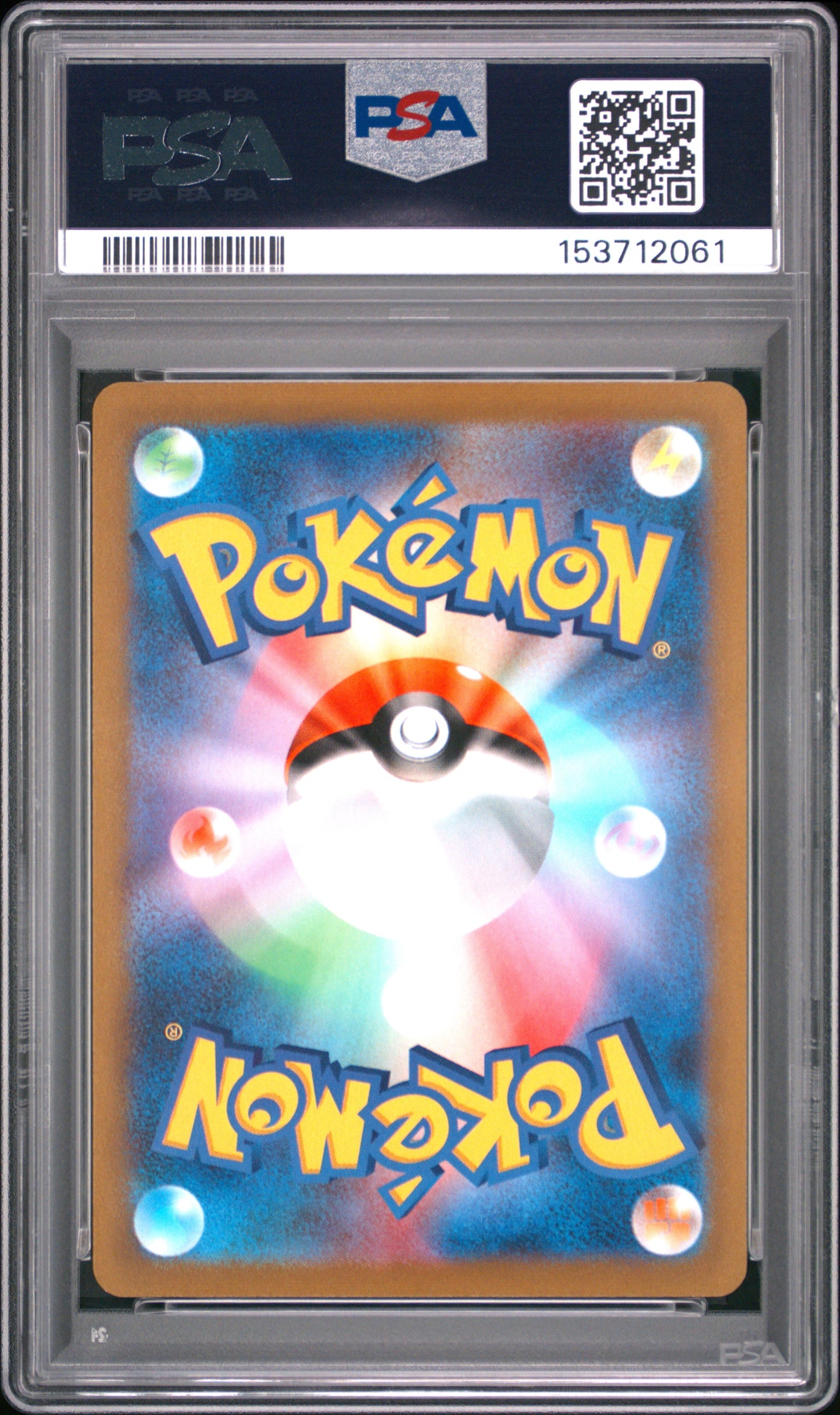 PSA 10 - Charizard VSTAR 212/172 SAR s12a VSTAR Universe x061 - Pokemon