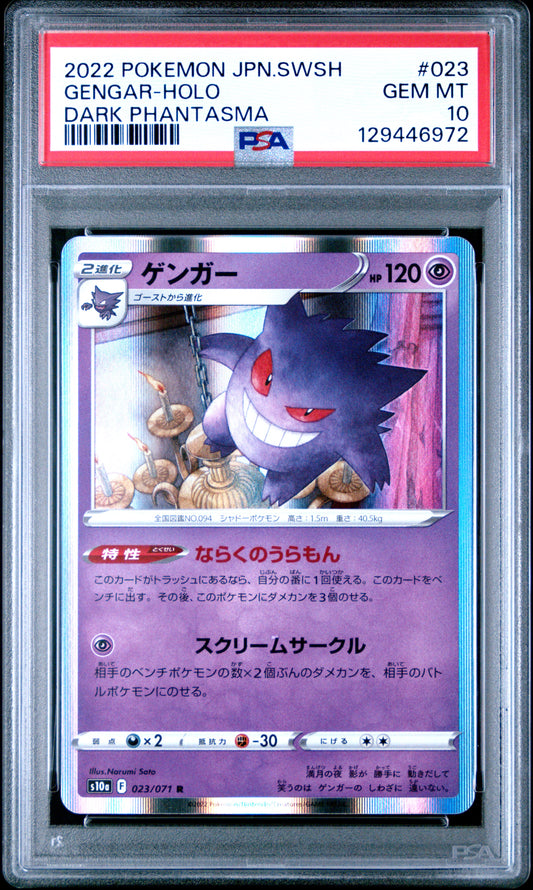 PSA 10 - Gengar Holo 023/071 s10a Dark Phantasma - Pokemon