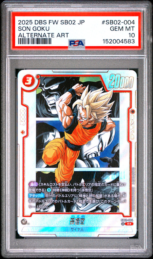 PSA 10 - Son Goku SB02-004 Alt Art JPN Fusion World x583 - DBS