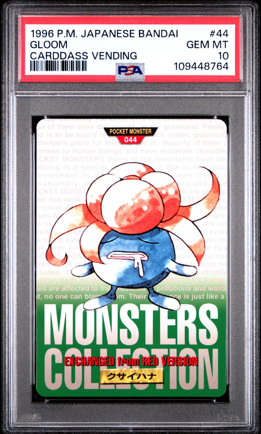 PSA 10 - Gloom #44 1996 JPN Bandai Carddass Vending - Pokemon