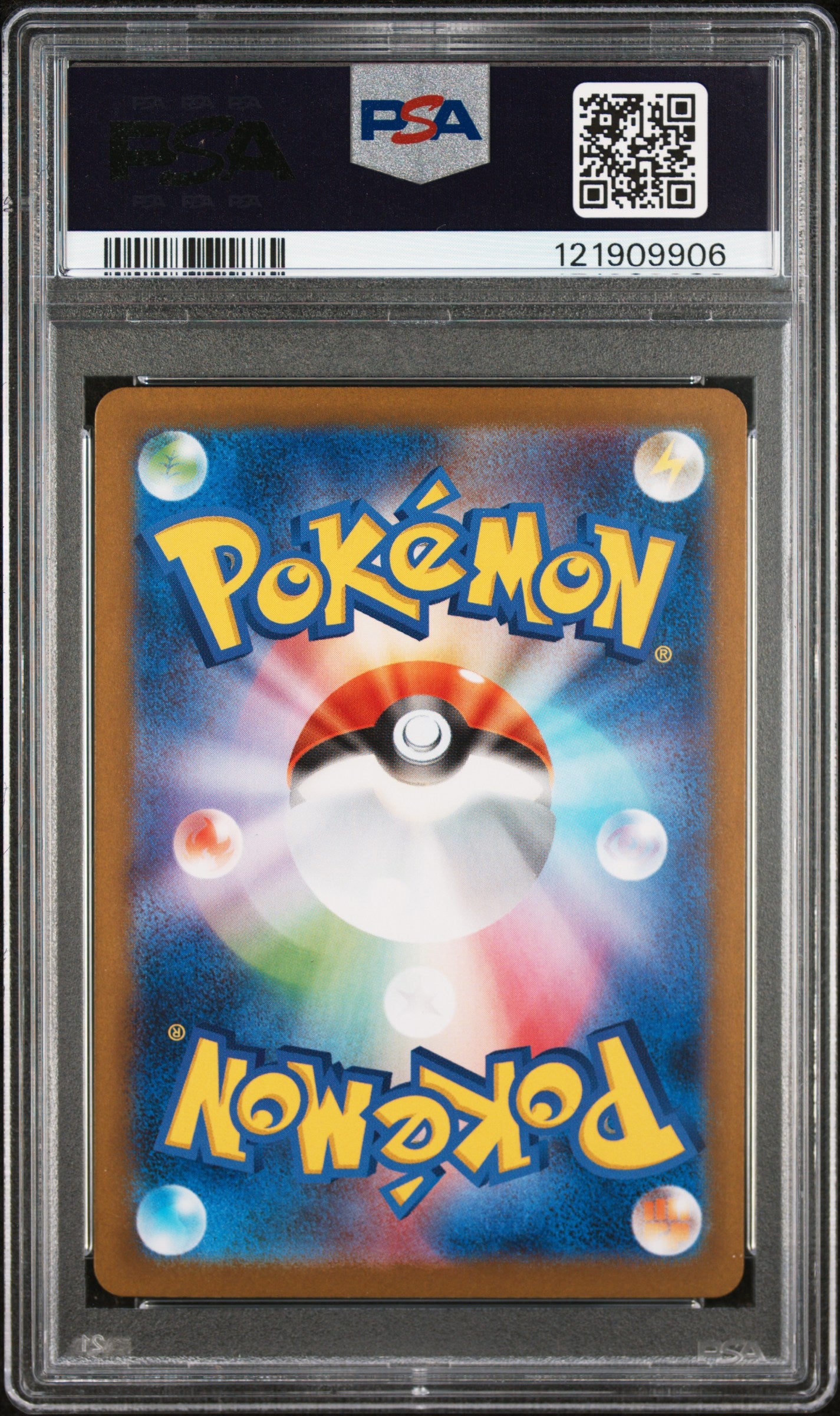 PSA 10 - Zekrom Reshiram ex /086 BWR [SEQ] SV11 Black Bolt White Flare - Pokemon