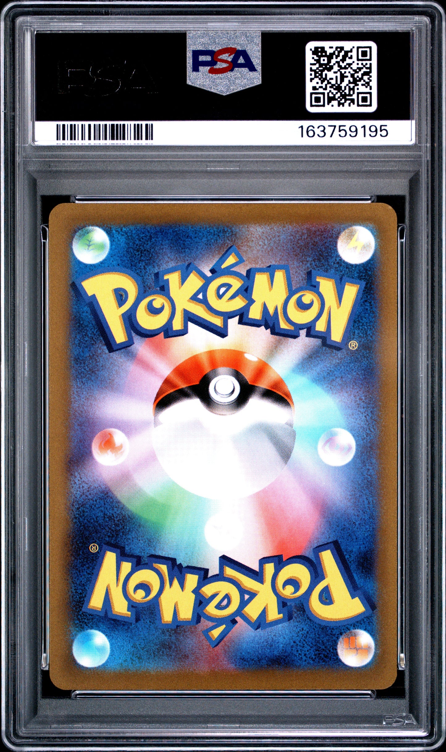 PSA 10 - Charizard VSTAR 212/172 SAR s12a VSTAR Universe x195 - Pokemon