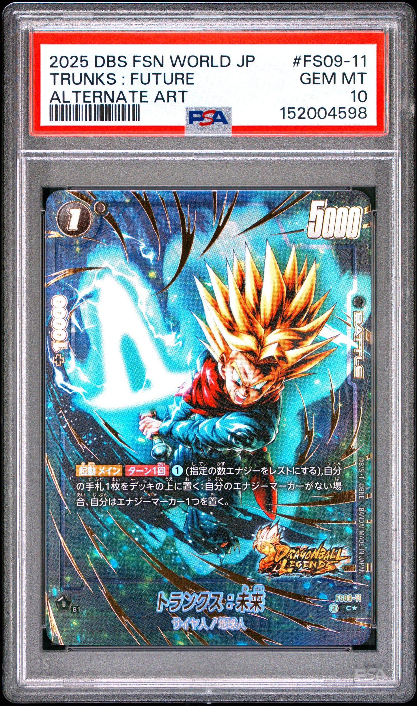 PSA 10 - Trunks : Future FS09-11 Alt Art JPN Fusion World x598 - DBS