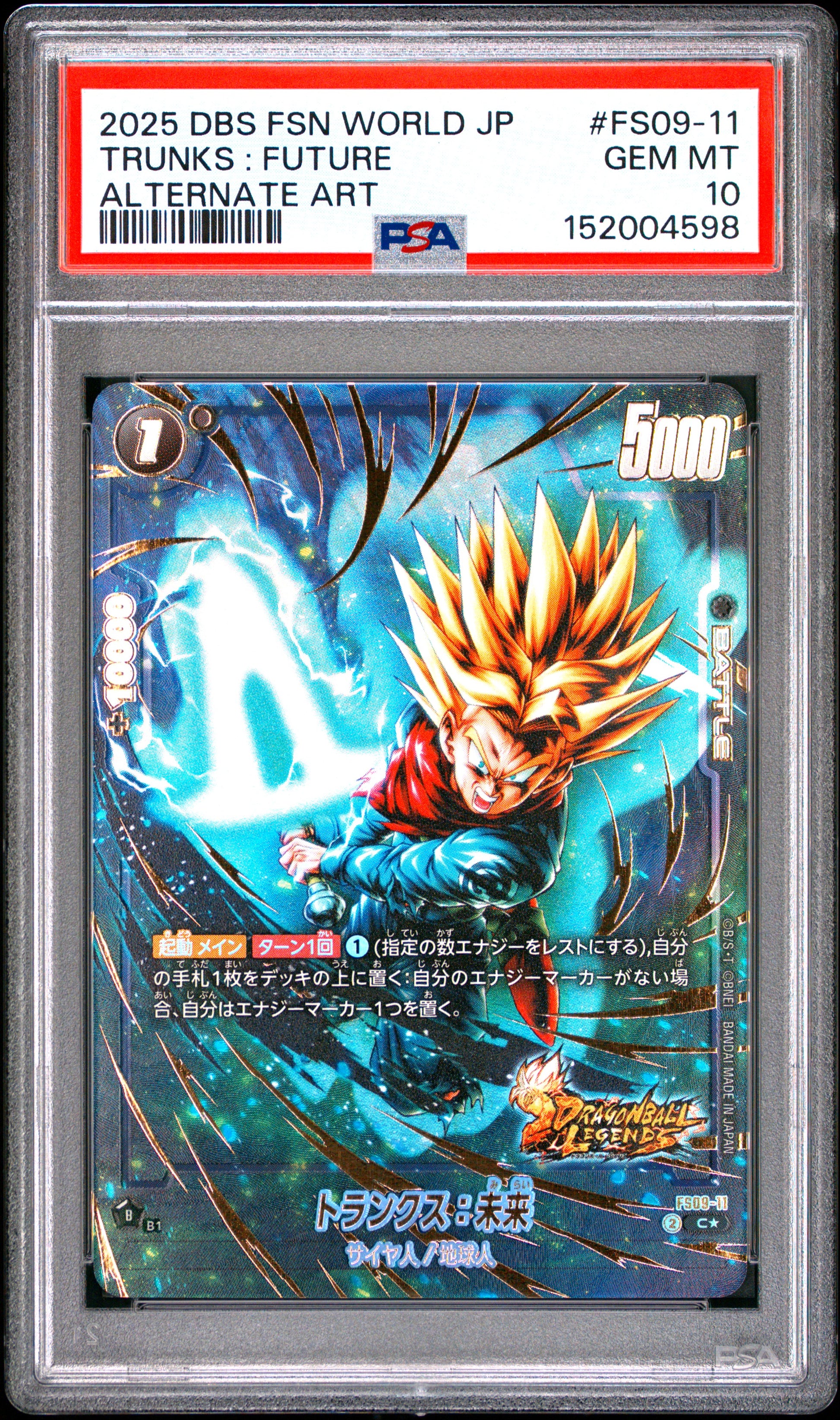 PSA 10 - Trunks : Future FS09-11 Alt Art JPN Fusion World x598 - DBS