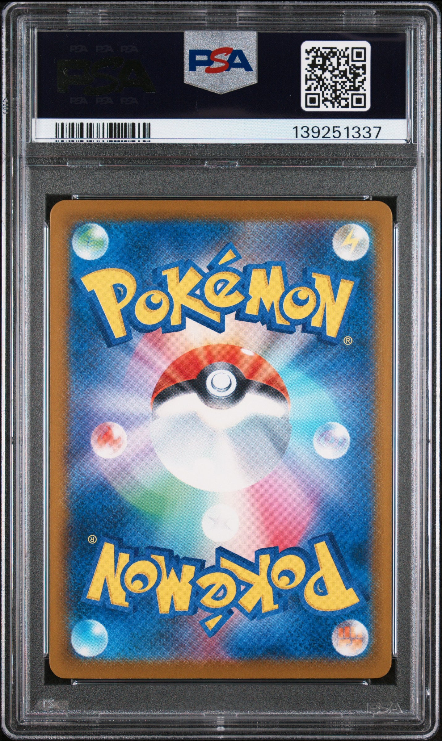 PSA 10 - Pikachu 242/SV-P Illustration Contest 2024 - Pokemon