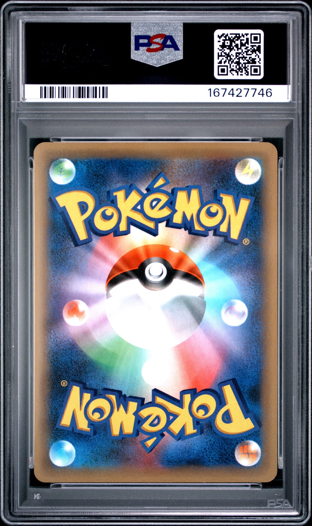 PSA 10 - Arceus Holo 035/036 XY CP5 Dream Shine Coll. 1st Ed x746 - Pokemon