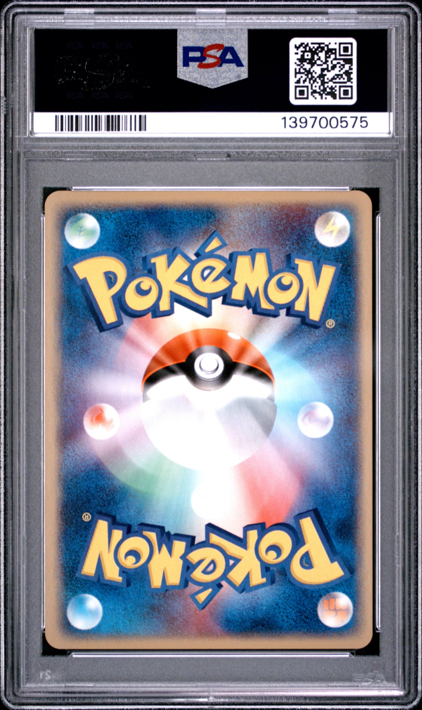 PSA 8 - Torchic Holo 002/019 2003 JPN Constructed Starter Deck x575 - Pokemon