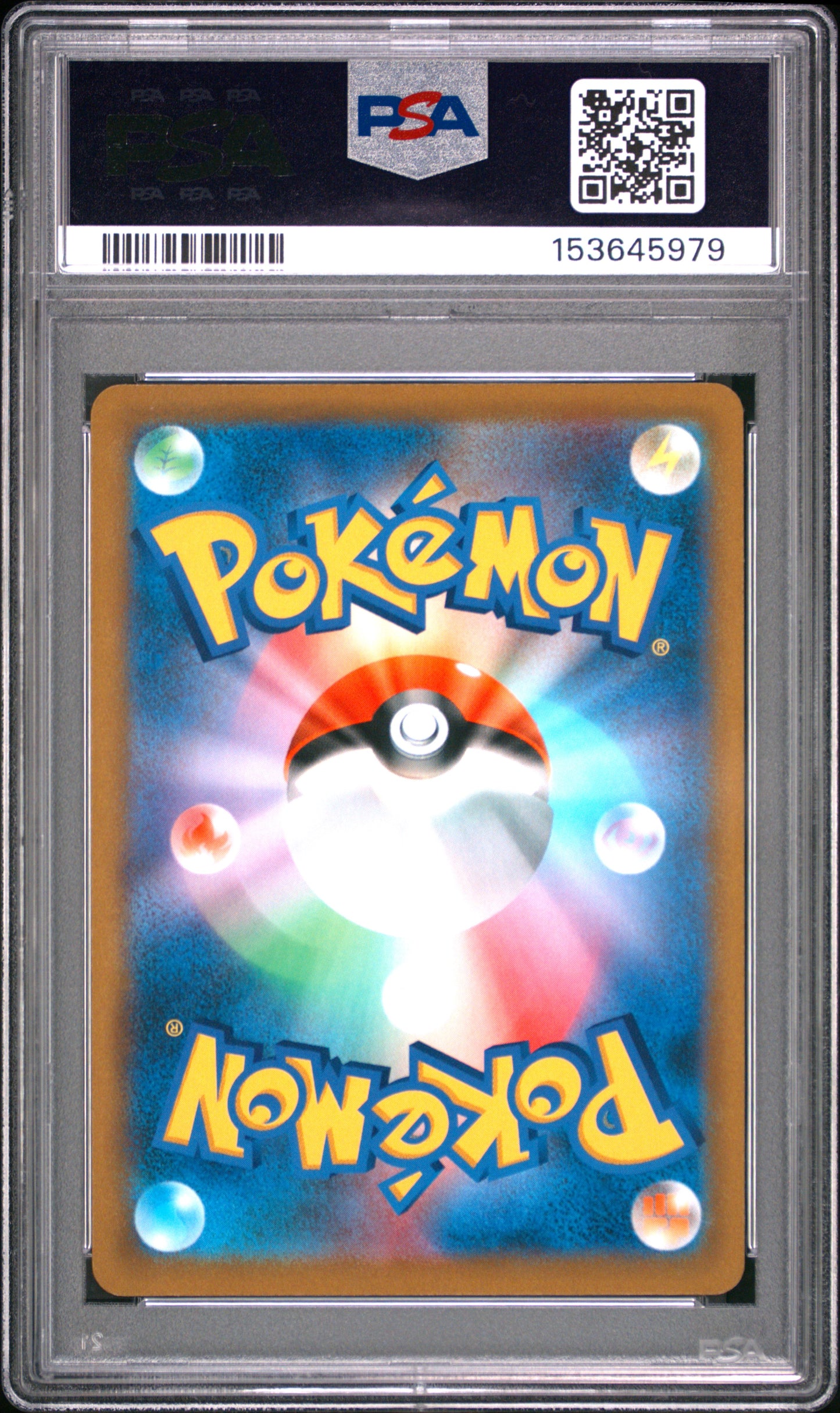 PSA 10 - Arceus V 112/100 s9 Star Birth x979 - Pokemon