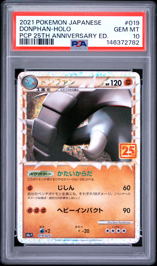 PSA 10 - Donphan Holo 019/025 s8a-P Japanese 25th Anniversary x782 - Pokemon