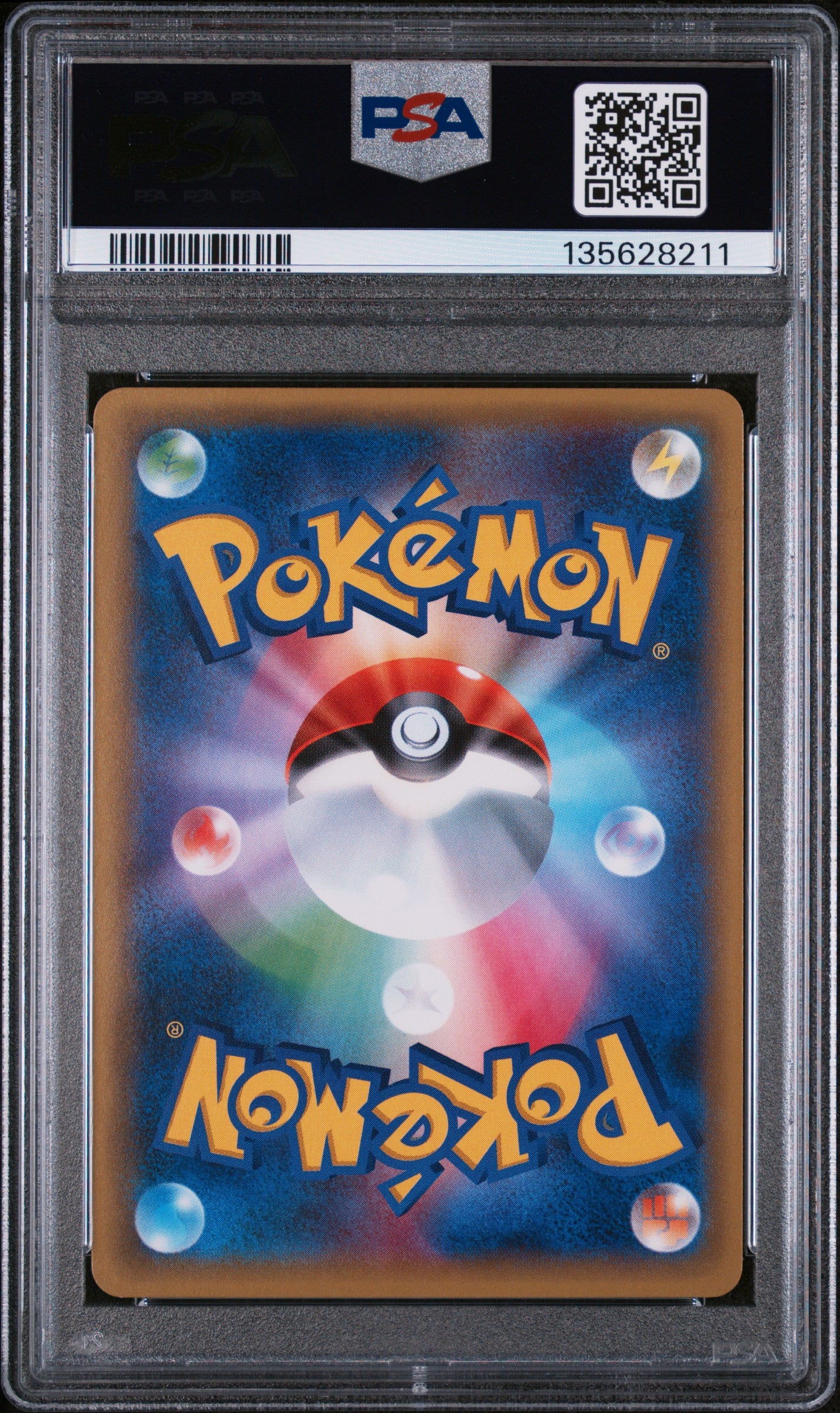 PSA 10 - Latios 174/XY-P XY Japanese Promo - Pokemon